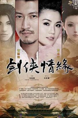 谁是坏孩子 封面图