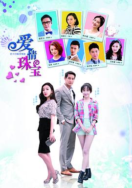 远大前程1998 封面图