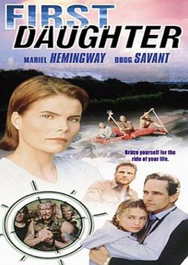 我们若只如初见 封面图