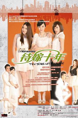 绿色边境 封面图