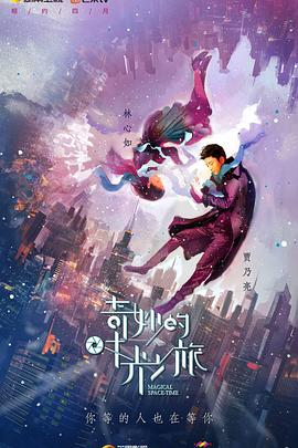 萌宠入殓师 封面图