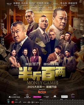 渐入秋凉 封面图