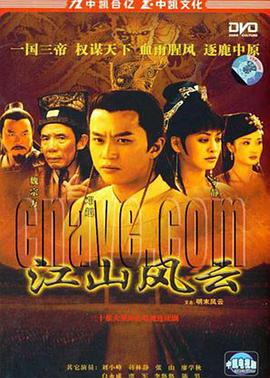 父亲是棵树 封面图