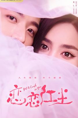 蝴蝶不说话 封面图