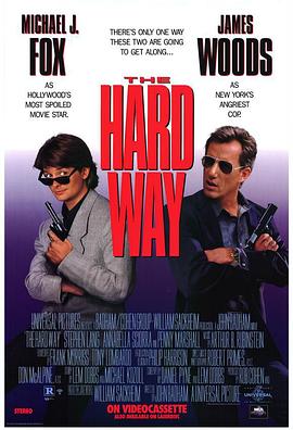 头号主播 封面图