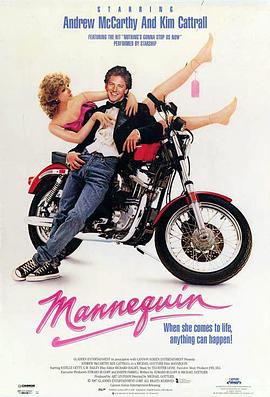 夜幕女王 封面图